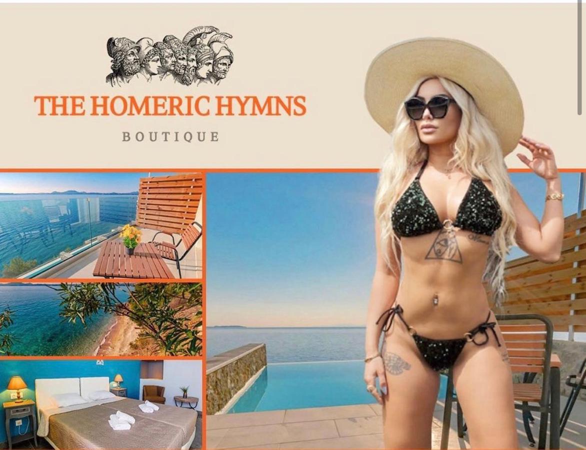 The Homeric Boutique Hotel